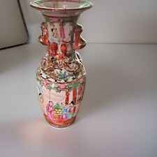 Japanese Style Vase 8