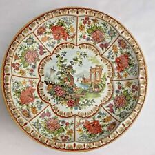 Vintage Daher Decorated Ware Plate Bowl Made In England 1971 (2TIN) picture