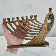 Vtg Tamar Israel Brass Menorah Hanukkiah Eilat Stone Mid Century Judaica 1969 picture