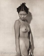 1950's Vintage THAILAND FEMALE NUDE Asian Oriental THAI Photo Art JOHN EVERARD  picture
