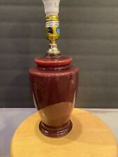MCM Ginger jar ceramic table Lamp~~ Cranberry/￼Burgundy/Red/Dark Mauve￼ Vintage picture