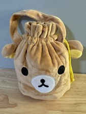 Rilakkuma Pouch picture