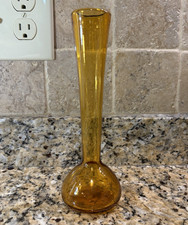 Vintage MCM Amber Glass Bud Vase Bulbous Base Long Neck 8