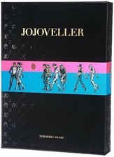 JOJOVELLER Complete Limited Edition Box Araki Art Book Stand History Blu-ray picture
