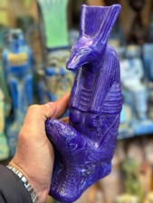 God Seth, Egyptian statue of God Seth Authentic Ancient Egyptian Antiquities BC picture