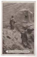 1911 Antique Postcard sculptured relief Life of Christ Old religious #77 card picture