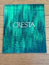 0827 Toyota Cresta Gx81 Late Catalog With Price List picture