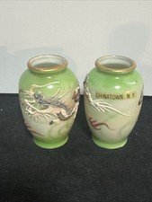 Vintage Small JAPAN Dragonware MoriagE VASE URN 2.75” CHINATOWN NY picture