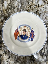 KING EDWARD VIII ACCESSION 1936 COMMEMORATIVE PLATE RUWAHA BELGIUM Collector picture