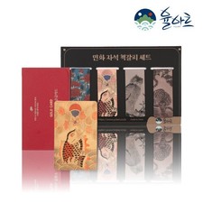 YULART Korean Minhwa Gold Card Gift Set Carp to Dragon Magnetic Bookmarks Luck picture