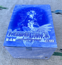 2005 Bandai Magna Carta Tears of Blood Selection Blind Box Figure w/ 8 Pcs New picture
