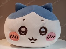 Chiikawa Mocchill Big Sleeping Hachiware Nesoberi 15.7