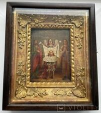 Antique Icon Savior Not Made by Hands Jesus Christian Case Wood Paint Rare 19th picture