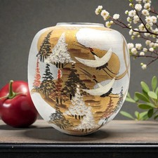 Kutani Japan Porcelain Vase Koryu Signed Tomobako Cranes Pine Gold Silver 9.5” picture