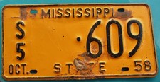 1958 MISSISSIPPI State Government License Plate (S5) #609 picture