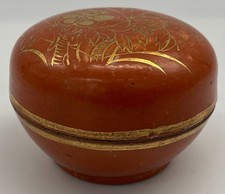 Vintage Chinese Porcelain Round Box - Iron Red with Gilt Floral & Bamboo Decor picture