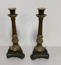 Stunning 19th century pair of Neoclassical French Empire bronze and gilt bronze picture