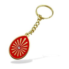 Brahma Kumaris - Shiv Baba Red Minakari Key Chain Ring  – Divine Blessings picture