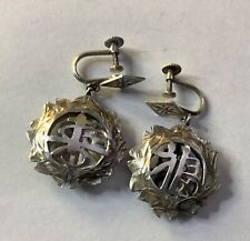 VINTAGE CHINESE  CHARACTERS STERLING SILVER  EARRINGS SCREW ON picture