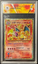 2021 Pokemon 25th Anniversary JP S8a-P Promo #001/025 CHARIZARD GRADE 10 picture