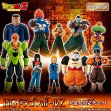NEW Bandai HG Dragon Ball Z Android Complete Set 10 types Figure Limited Japan picture