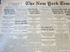 1926 JULY 24 NEW YORK TIMES - EQUITABLE BUILDING SOLD BY LABOR UNION - NT 6592 picture