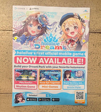 Hololive Dreams Official Mobile Game AnimeNYC 2026 poster holodori picture