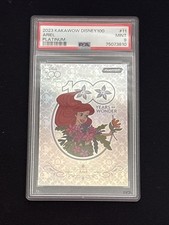2023 Kakawow Disney 100 Ariel Platinum /225 PSA 9 picture