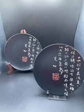 VTG Kafuh Japanese Black Porcelain Plates With Inscription picture