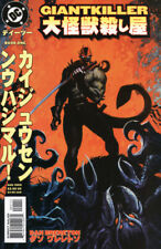 Giantkiller (1999) #   1-6 + A-Z (8.0/9.0-VF/NM) Complete Set 1999-2000 picture