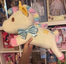 Sanrio Little Twin Stars Unicorn Plush Rare & Hard To Find. picture