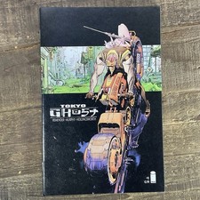Tokyo Ghost #1 Cover A 2015 Image Comics Rick Remender Sean Murphy VG picture