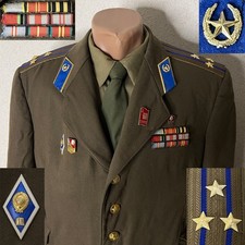 KGB USSR Soviet Cold War Era Vintage Military Uniform Jacket Shirt / 1960-80s. picture
