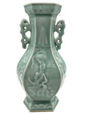 Vintage Chinese Celadon Glazed Porcelain Vase Double Handles picture