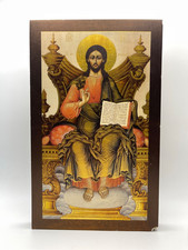 Vintage Byzantine Icon Christ Pantocrator Enthroned Sofia Monastery 2010s picture