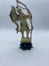 Vintage Oriental Fisherman Figurine made in Hong Kong 4” X 10” Tall picture