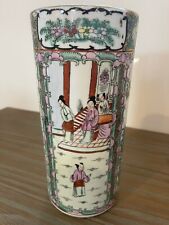 VINTAGE RARE Robinson's hand painted in Hong Kong Oriental Vase Pink and Green picture
