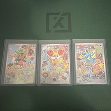 Pokemon First Partner Series 3 - Promos - Chespin Fennekin Froakie - 058,059,060 picture