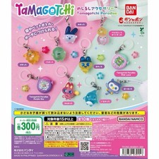 Tamagotchi mejirushi accessories mamecchi pochi mimicchibebi marutchi #d96067 picture