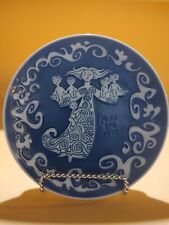 1972 Mother's Day Plate by Royal Copenhagen & 1971 Wedgewood Black Basalt picture