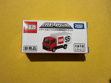 Tomica Event Model 2026 - Event Special / New in Box picture