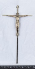 Metal Crucifix w/ Jesus  picture