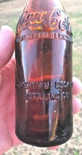RARE ORIGINAL AMBER  MID -SCRIPT STRAIGHT SIDE COCA COLA BOTTLE 