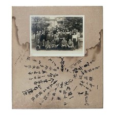 Rare W. Edwards Deming 1950 Photo Japanese Scientists Engineers JUSE Signed picture