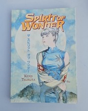Spirit of Wonder by Kenji Tsuruta Manga Graphic Novel 1998 Dark Horse picture