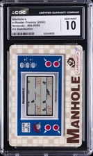 2002 E-READER PROMOS NINETENDO E3 DISTRIBUTION MANHOLE-E CGC 10 GEM MINT picture