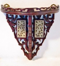 Antique Chinese 10