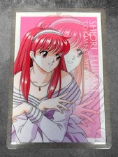 Shiori Fujisaki #001 Tokimeki Memorial Collection Card KONAMI MOVIC 1997 Japan picture