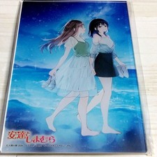 Adachi and Shimamura SS3 Bonus Acrylic Plate picture
