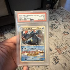 Feraligatr Legend 002/L-P Gym Challenge Promo Japanese PSA 10 picture